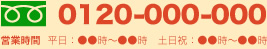 t[_CF0120-000-000
cƎԁF `@yj `