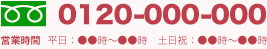 t[_CF0120-000-000
cƎԁF `@yj `