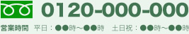 t[_CF0120-000-000
cƎԁF `@yj `