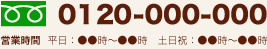 t[_CF0120-000-000
cƎԁF `@yj `